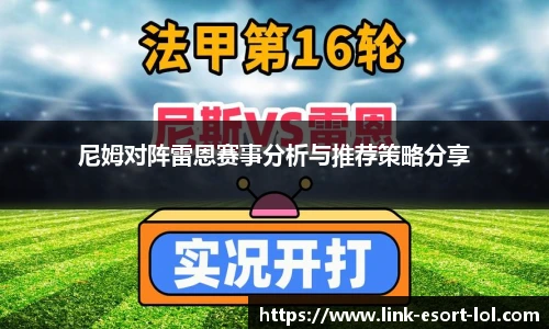 LOL押注正规平台